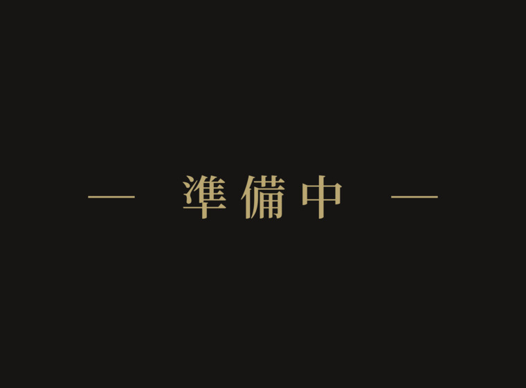 寺島　玲子