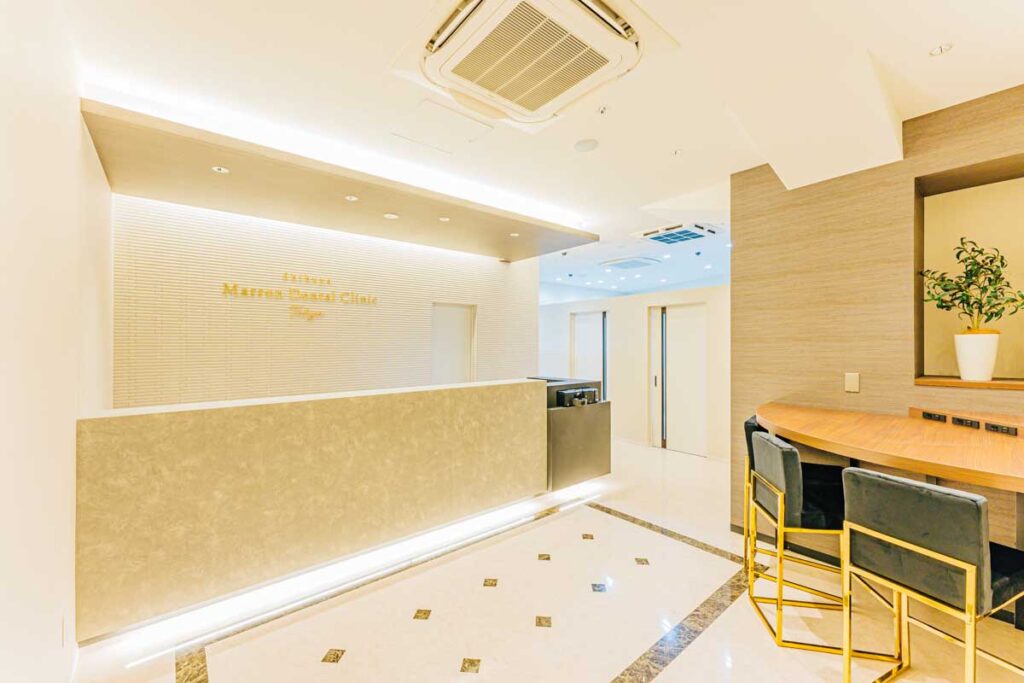 渋谷マロン歯科Tokyo「青学特典」について